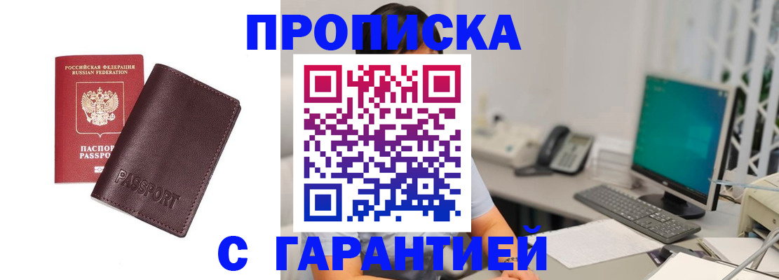 форма 3 в Новом Осколе